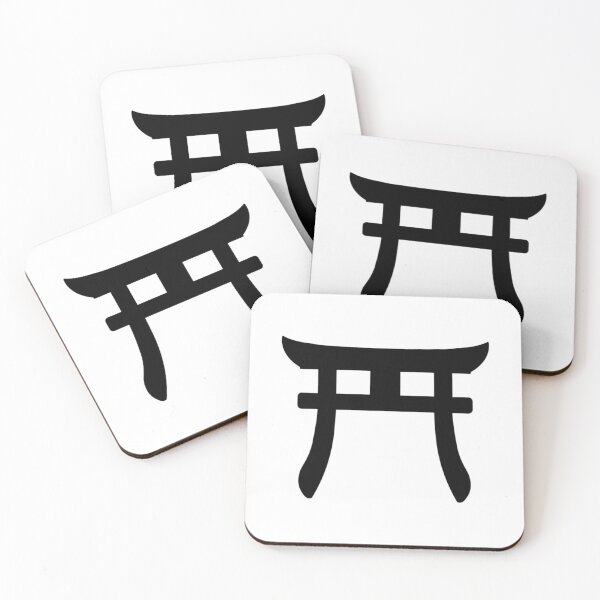 Item preview, Shinto Symbol  	 designed and sold by sqnzbpnuxak26.