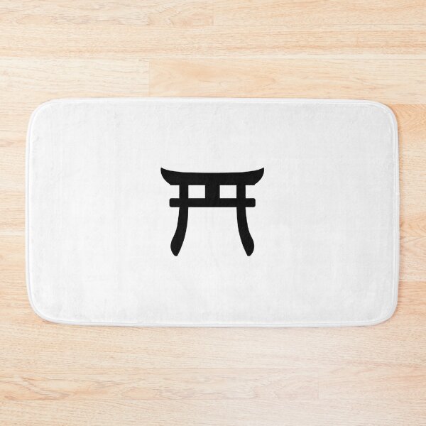 Item preview, Shinto Symbol  	 designed and sold by sqnzbpnuxak26.