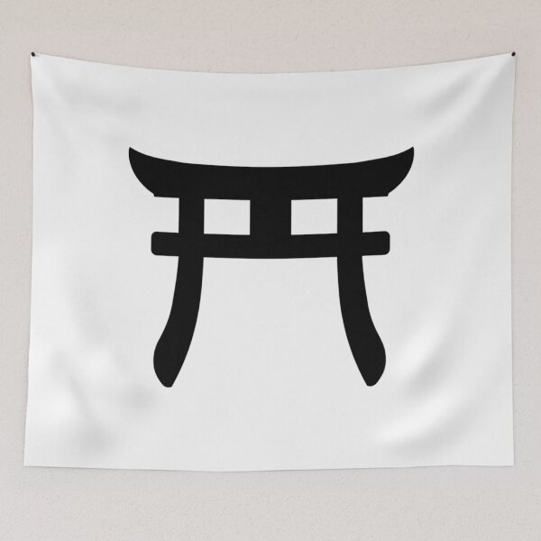 Item preview, Shinto Symbol  	 designed and sold by sqnzbpnuxak26.