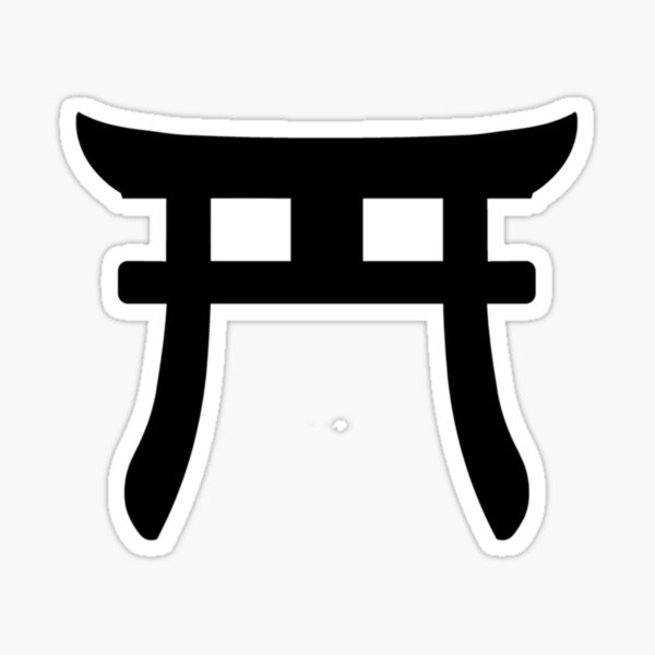 Item preview, Shinto Symbol  	 designed and sold by sqnzbpnuxak26.