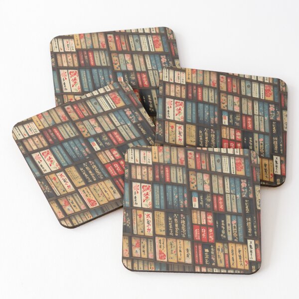 Item preview, Japanese library designed and sold by Florian Martin.