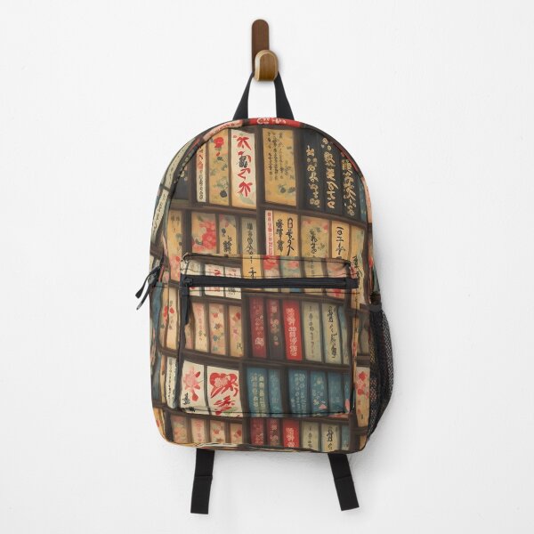 Item preview, Japanese library designed and sold by Florian Martin.