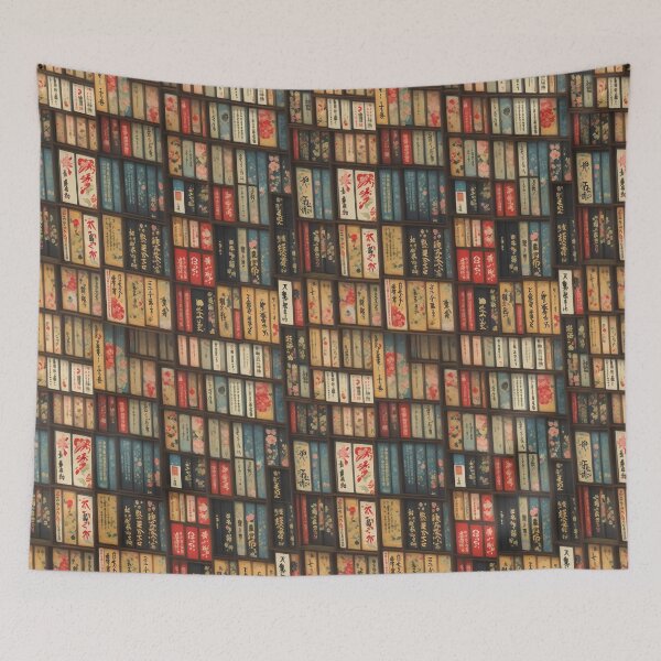 Item preview, Japanese library designed and sold by Florian Martin.