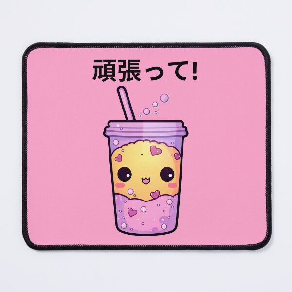 Item preview, Ganbatte - Go For It - You Can Do It - Bubble Tea and Cookie Motivational Print designed and sold by Alcyonian.