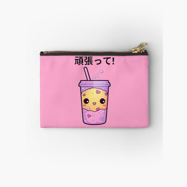Item preview, Ganbatte - Go For It - You Can Do It - Bubble Tea and Cookie Motivational Print designed and sold by Alcyonian.
