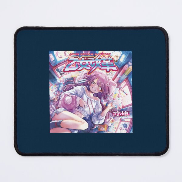 Item preview, Hanabie - Girl_s Reform Manifest designed and sold by IchigoSundayz.