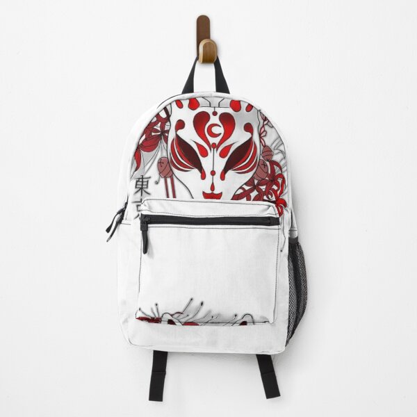 Item preview, Amaterasu Mask designed and sold by FKGexe.