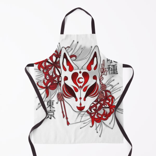 Item preview, Amaterasu Mask designed and sold by FKGexe.