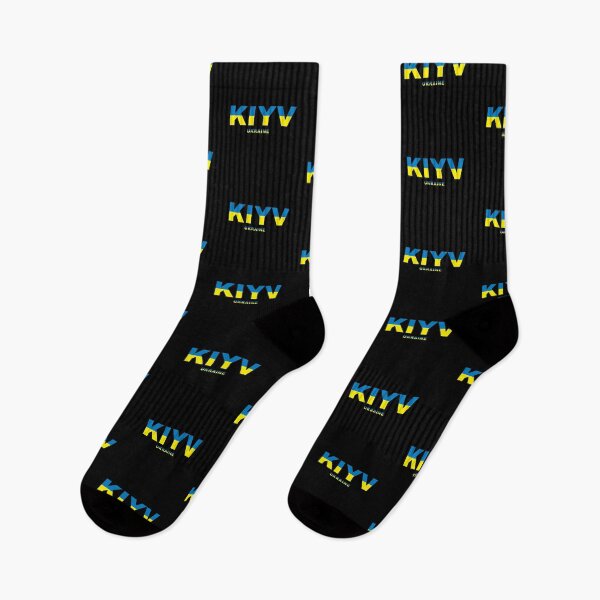 Item preview, Kiyv Ukraine Colored with Flag Colors designed and sold by Gevover.