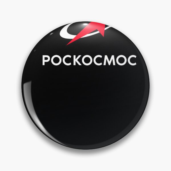 Item preview, Pockocmoc Russian Space Program designed and sold by ngiprllfuo47.