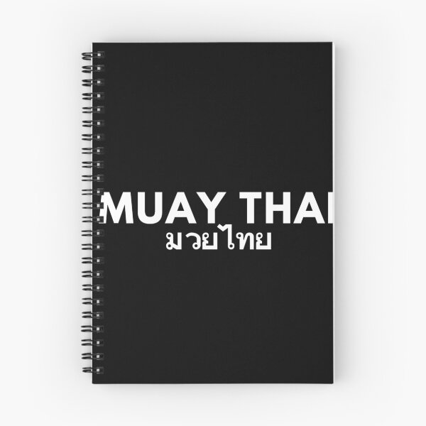 Item preview, Muay Thai Word Alphabeth Boxing designed and sold by Yellowriversss.