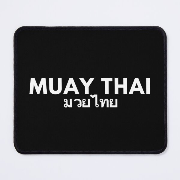 Item preview, Muay Thai Word Alphabeth Boxing designed and sold by Yellowriversss.