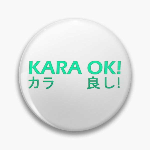 Item preview, Kara OK! designed and sold by KonixSlipstream.