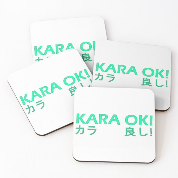 Item preview, Kara OK! designed and sold by KonixSlipstream.
