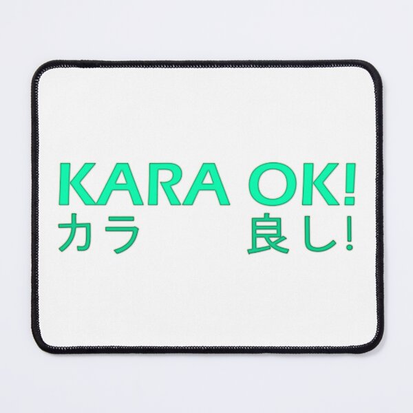 Item preview, Kara OK! designed and sold by KonixSlipstream.