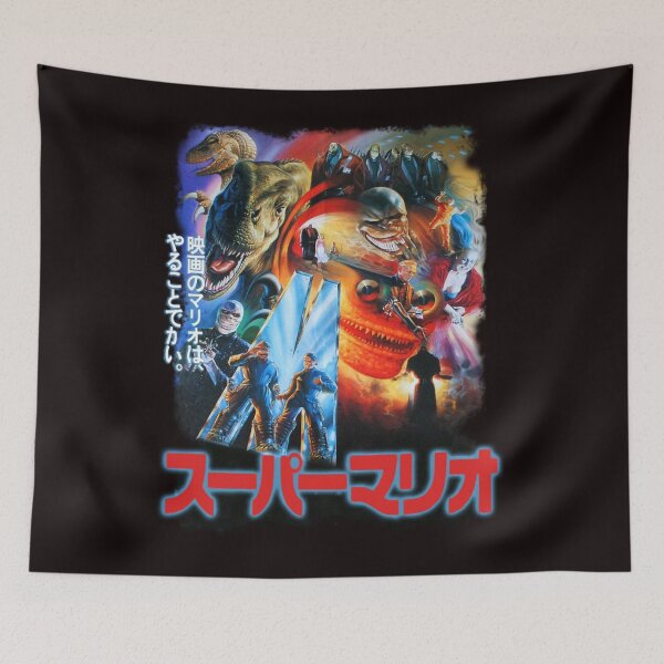 Item preview, Plumbers In Japan designed and sold by SCOTFERNA.