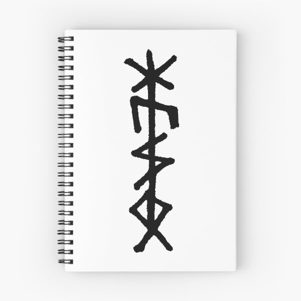Item preview, Hūsō ᚼ-ᚢ-ᛋ-ᛟ - Protection Bindrune for the Household - BLK designed and sold by SALENTOmadness.