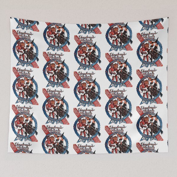 Item preview, umphrey mc gee tour 2021 jgndicontek designed and sold by GeralynGagne.