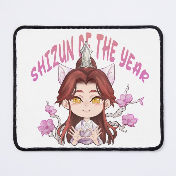Item preview, Chu Wanning Erha chibi designed and sold by dorimea.