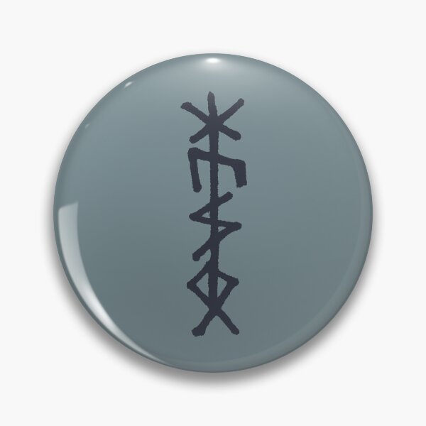 Item preview, Hūsō ᚼ-ᚢ-ᛋ-ᛟ - Protection Bindrune for the Household - Dark Grey designed and sold by SALENTOmadness.