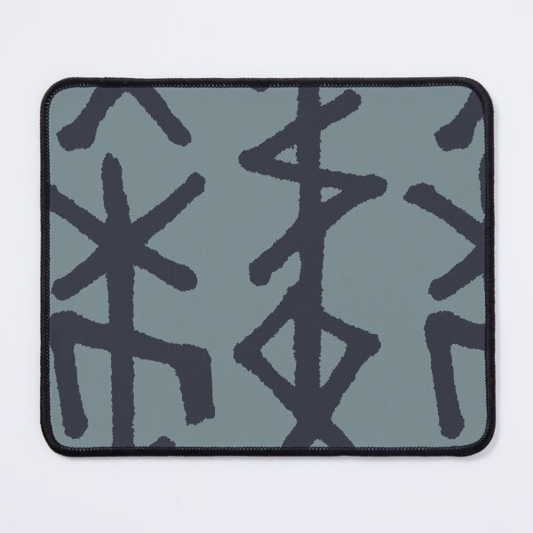 Item preview, Hūsō ᚼ-ᚢ-ᛋ-ᛟ - Protection Bindrune for the Household - Dark Grey designed and sold by SALENTOmadness.