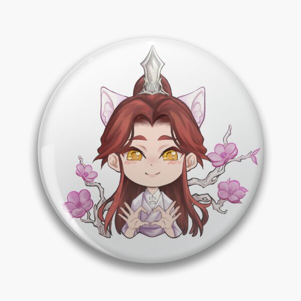 Item preview, Chu Wanning Erha chibi designed and sold by dorimea.
