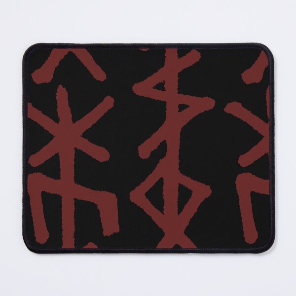 Item preview, Hūsō ᚼ-ᚢ-ᛋ-ᛟ - Protection Bindrune for the Household - BLK designed and sold by SALENTOmadness.