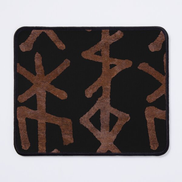 Item preview, Hūsō ᚼ-ᚢ-ᛋ-ᛟ - Protection Bindrune for the Household - Rusty Metal designed and sold by SALENTOmadness.