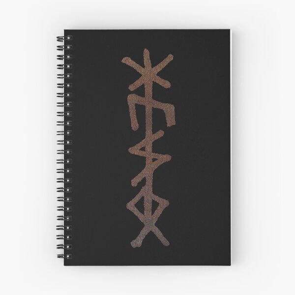 Item preview, Hūsō ᚼ-ᚢ-ᛋ-ᛟ - Protection Bindrune for the Household - Rusty Metal designed and sold by SALENTOmadness.