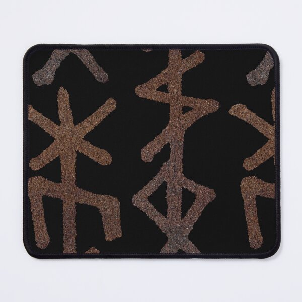 Item preview, Hūsō ᚼ-ᚢ-ᛋ-ᛟ - Protection Bindrune for the Household - Rusty Metal designed and sold by SALENTOmadness.