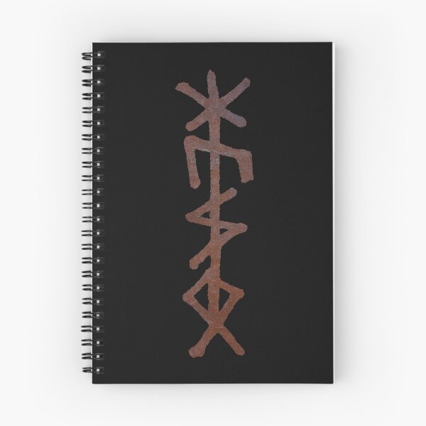 Item preview, Hūsō ᚼ-ᚢ-ᛋ-ᛟ - Protection Bindrune for the Household - Rusty Metal designed and sold by SALENTOmadness.