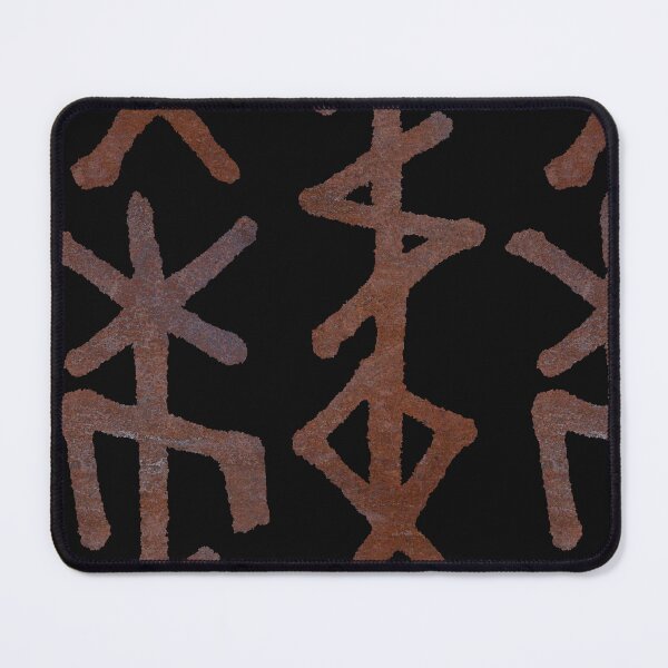 Item preview, Hūsō ᚼ-ᚢ-ᛋ-ᛟ - Protection Bindrune for the Household - Rusty Metal designed and sold by SALENTOmadness.