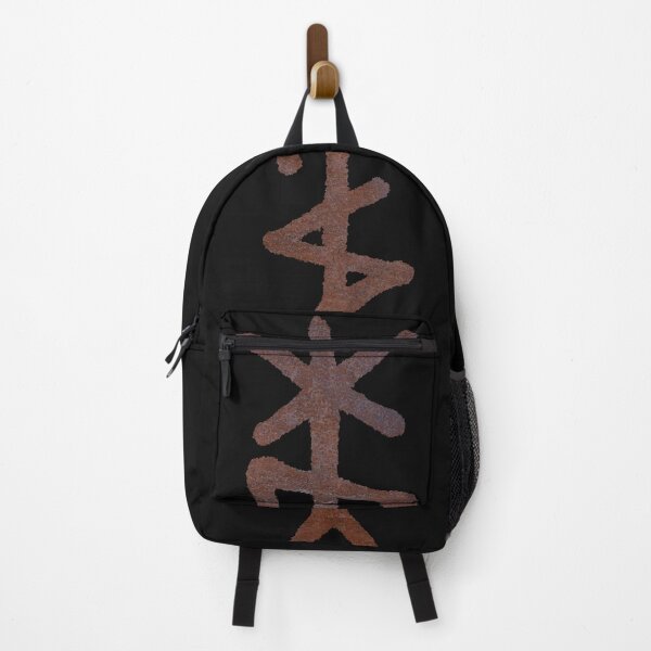 Item preview, Hūsō ᚼ-ᚢ-ᛋ-ᛟ - Protection Bindrune for the Household - Rusty Metal designed and sold by SALENTOmadness.