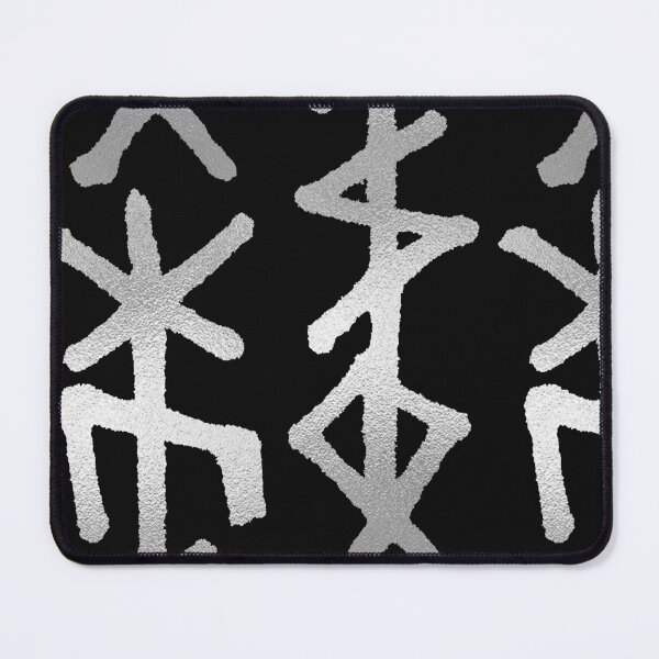 Item preview, Hūsō ᚼ-ᚢ-ᛋ-ᛟ - Protection Bindrune for the Household - Silver Metal designed and sold by SALENTOmadness.