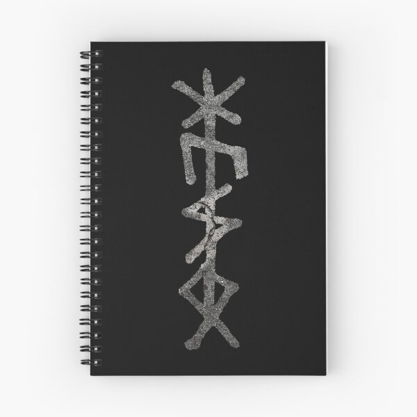 Item preview, Hūsō ᚼ-ᚢ-ᛋ-ᛟ - Protection Bindrune for the Household - VIKING STONE  designed and sold by SALENTOmadness.