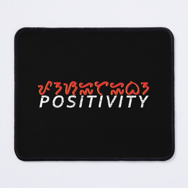 Item preview, Positivity Baybayin designed and sold by FebCoApparel.