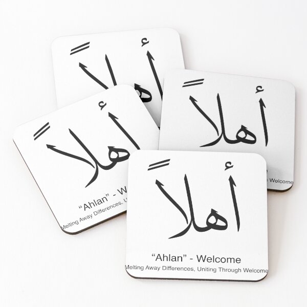Item preview, Ahlan - An Arabic Welcome - Arabic Calligraphy - In Black designed and sold by Arabics Word Only.