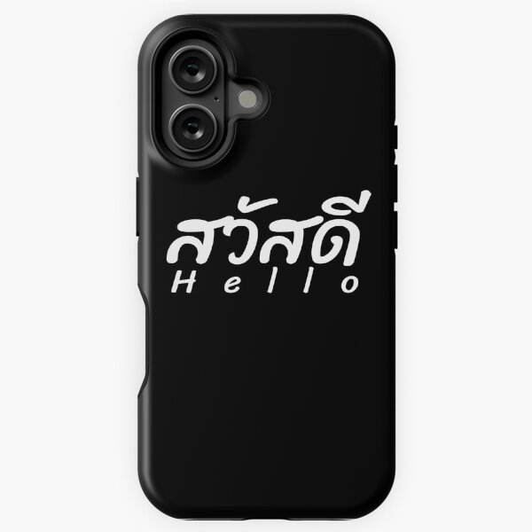 Item preview, Sawasdee,Hello Thai language designed and sold by shirtmate.
