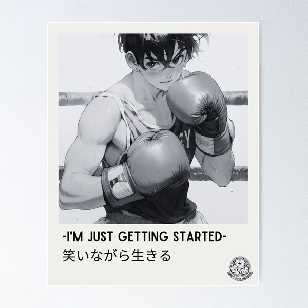 Just Getting Started Poster 