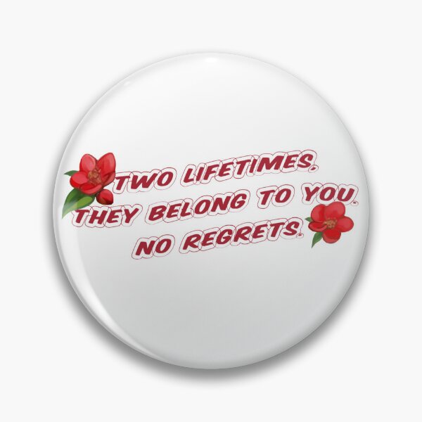 Item preview, Chu Wanning quote designed and sold by dorimea.