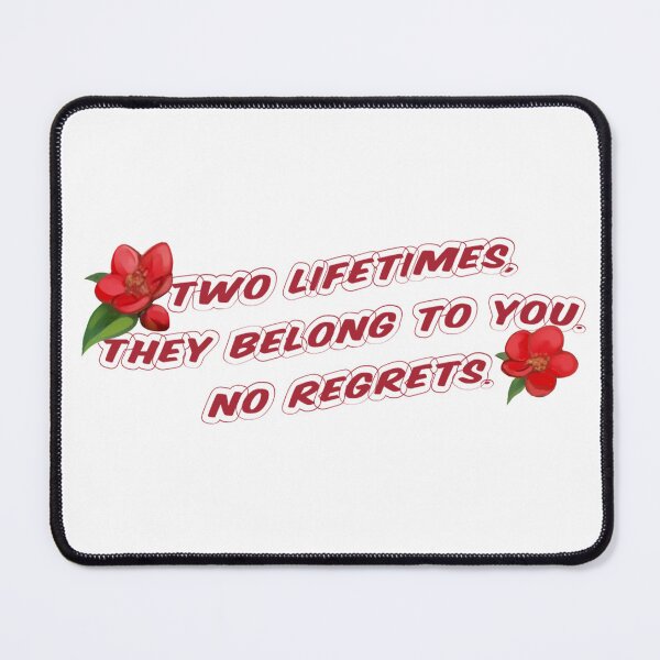 Item preview, Chu Wanning quote designed and sold by dorimea.