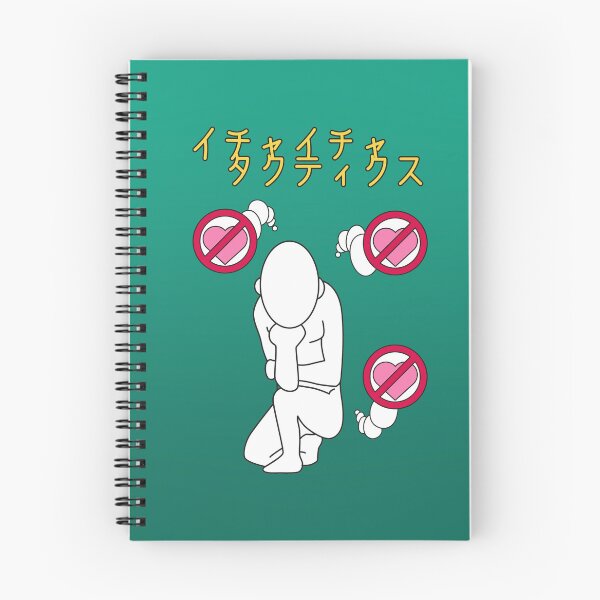 Item preview, Ero Senin book designed and sold by TittoJr.