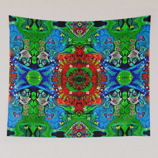 Item preview, Hodgepodge Beauty PATTERN designed and sold by Jacob Wayne Bryner.