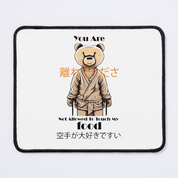 Item preview,  bear spirit meats food with Japanese Karate slag t-shirts  designed and sold by fowzi shokri.