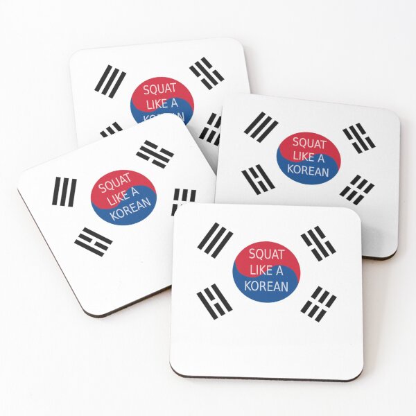 Item preview, Squat Like a Korean: Fusion of Fitness and Culture designed and sold by Brownpants.