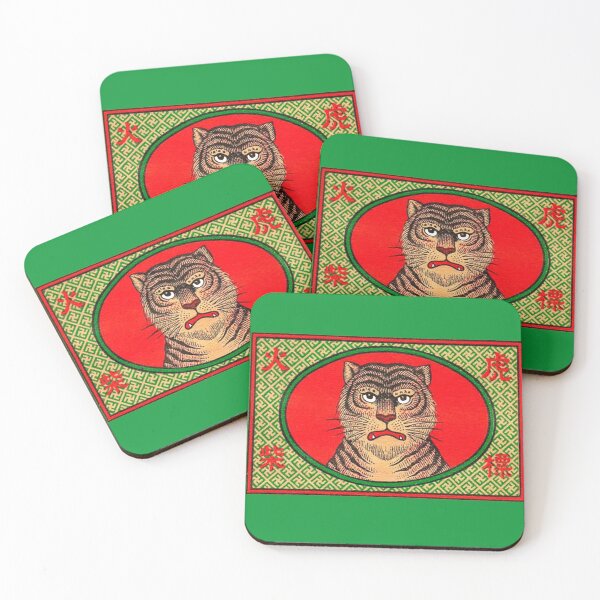 Item preview, Vintage Japanese Matchbox - Unimpressed Tiger designed and sold by Corinne Alexa Jackson.