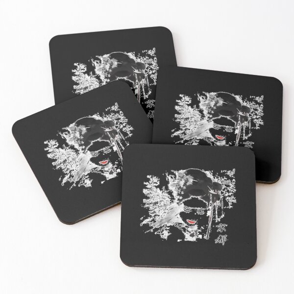 Item preview, Gráfico de geisha de Kioto designed and sold by zmlonkzievw78.