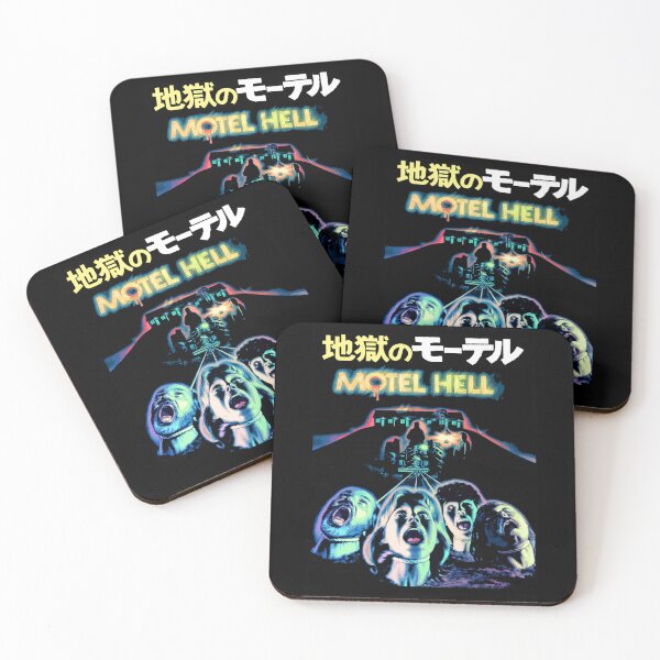 Item preview, Japan Hell  designed and sold by TonHundley.