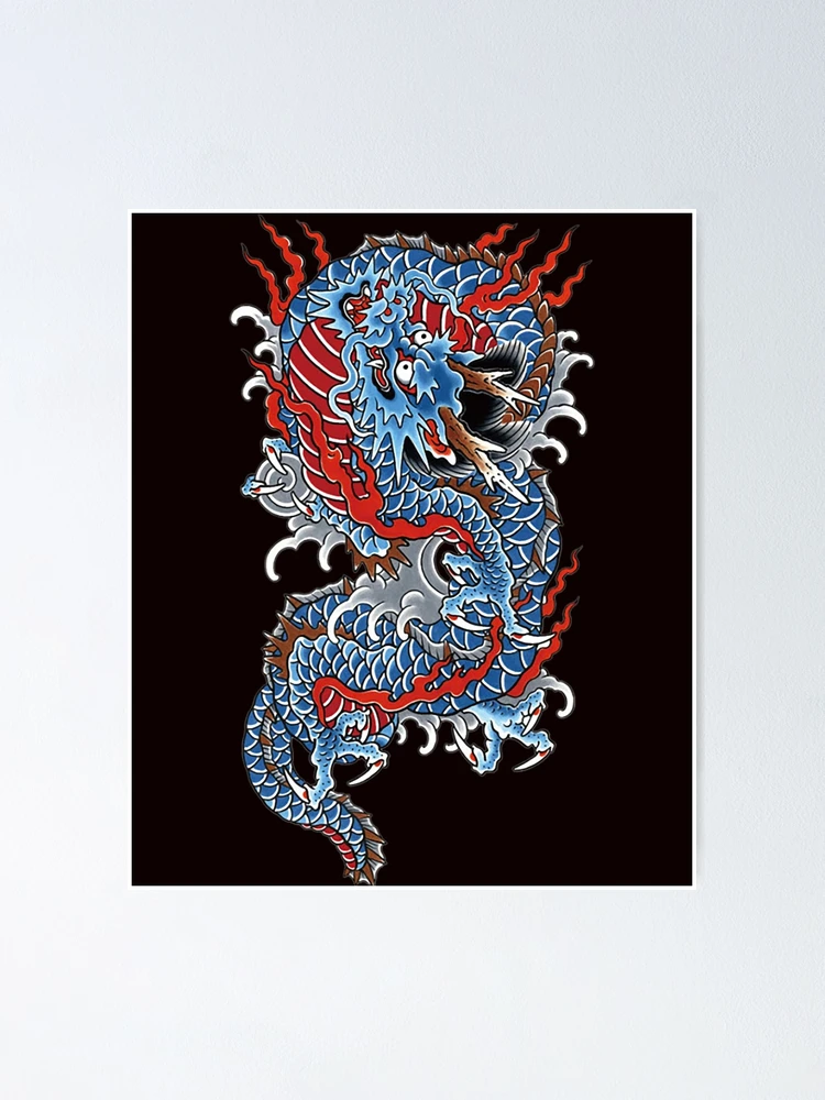 Yakuza Tendo Tattoo Poster for Sale by TERRYNELL