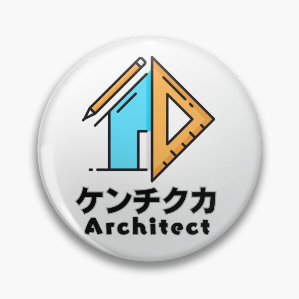 Item preview, I am an Architect designed and sold by AlbastakiArts.